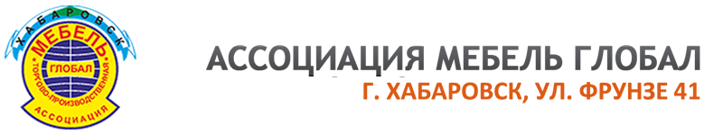 Купидлядома Интернет Магазин Хабаровск